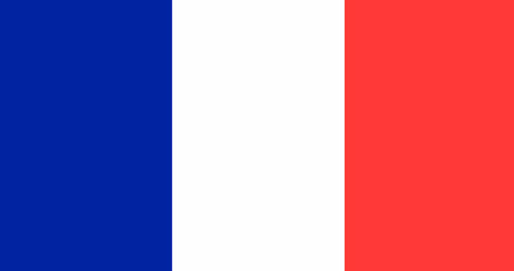 Paris Air Show 2027 - France