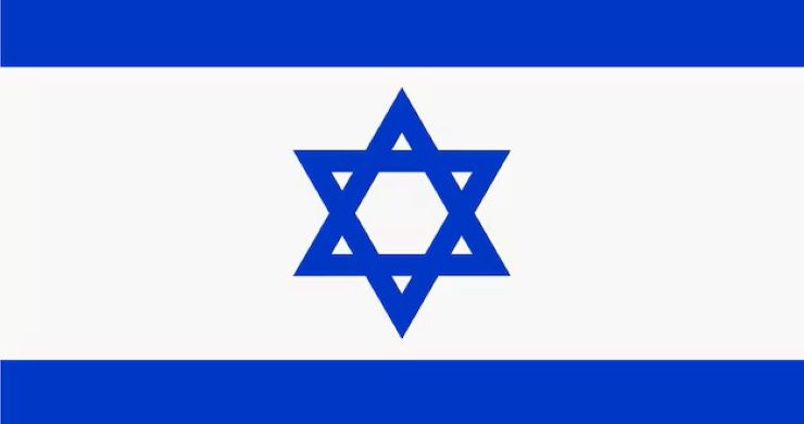 Israel